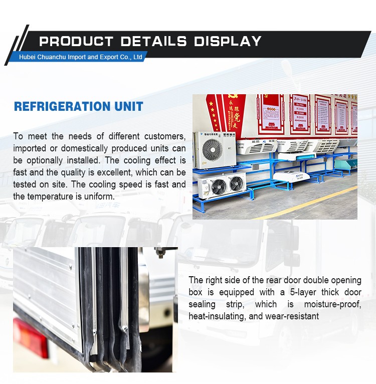 box truck with reefer